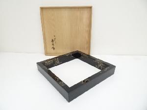 塗師表湲造　漆塗四季七宝蒔絵炉縁（共箱）